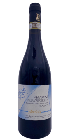 Amarone Della Valpolicella « Morópio – ITALIE – Province de Vérone – 2018